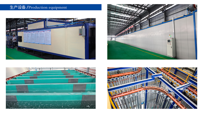 青河铝材生产设备2